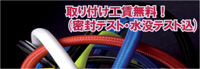 $B<h$jIU$19)DB!&E@8!L5NA(B