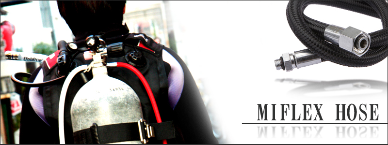 MIFLEX$B%[!<%9HNGdCf(B